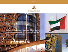 Tablet Screenshot of adcouncil.ae